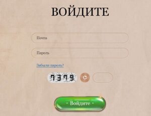 Вход джойказино войти